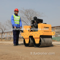 Compacteur à rouleau diesel à marche arrière (FYL-S600C)